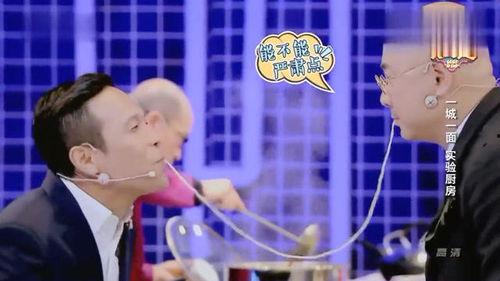 宋小宝徐峥吃瓜,爆笑场面引网友热议