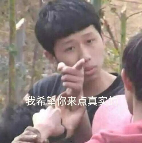 猛男吃瓜的视频,揭秘娱乐圈幕后真相