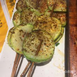 烤小瓜吃的视频,夏日美味,轻松制作