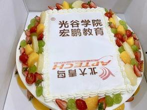 大王生日会吃瓜,瓜果飘香,欢乐满溢