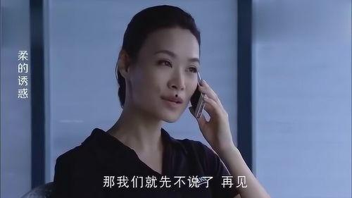 仙女女星吃瓜,揭秘娱乐圈幕后真相