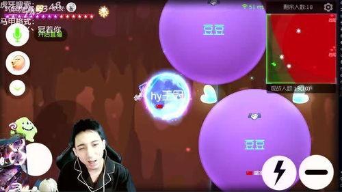 虎牙吃瓜挂件,揭秘网络红人的神秘魅力