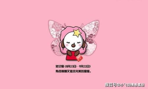 吃瓜感情洁癖,揭秘当代情感世界的独特现象