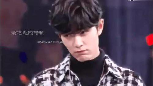 哥带你吃瓜,揭秘娱乐圈那些不为人知的幕后故事