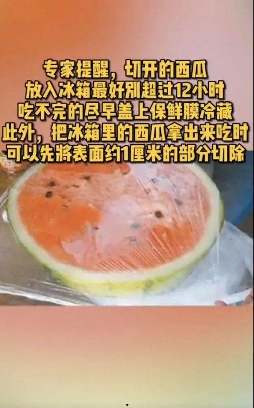 最近吃瓜恶心,揭秘娱乐圈恶心事件背后的真相