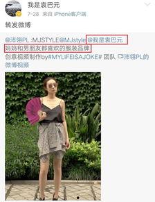 吃瓜少女摄影视频,一场视觉盛宴