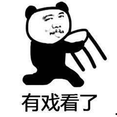 吃瓜群众chr,揭秘娱乐圈背后的那些事儿